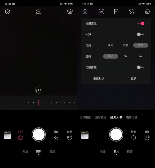 小米CC9美圖定制版評測：小仙女最愛，不像美顏的美顏自拍