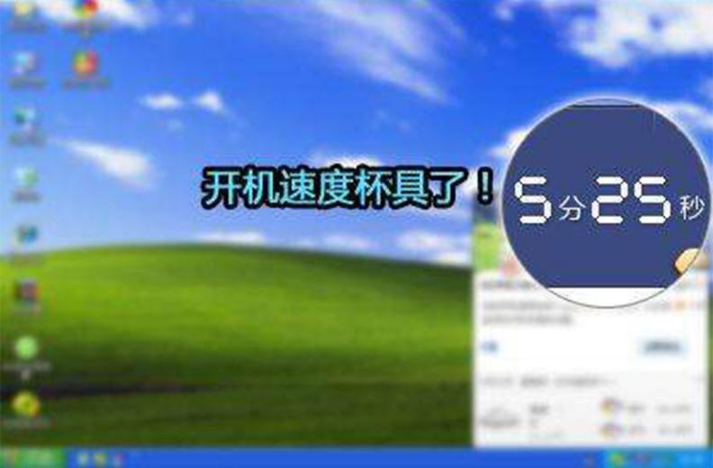 電腦開機總有軟件偷偷自啟動？教你一招，輕松將其關閉