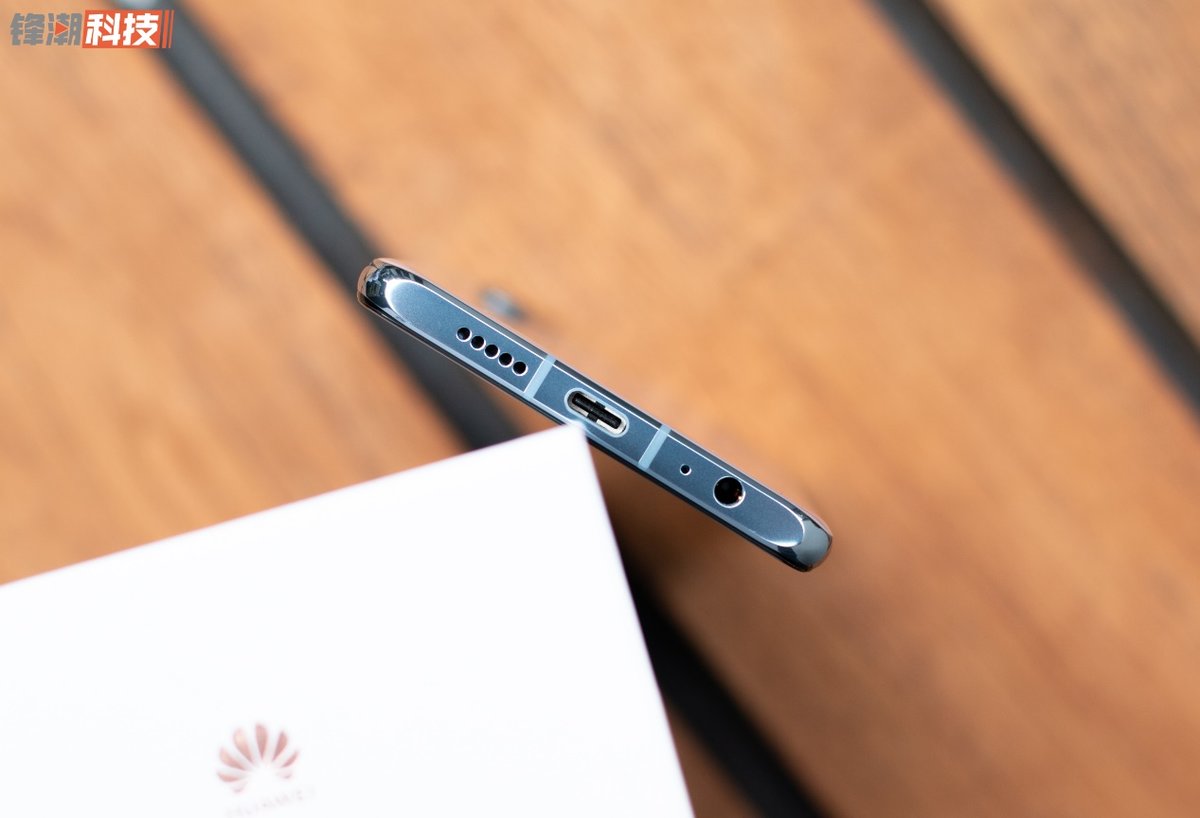 相機只是它其中一個優點！華為P30詳細評測