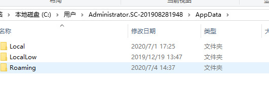 磁盤空間不足怎么辦，誰偷吃了你的內存？教你快速清理方案