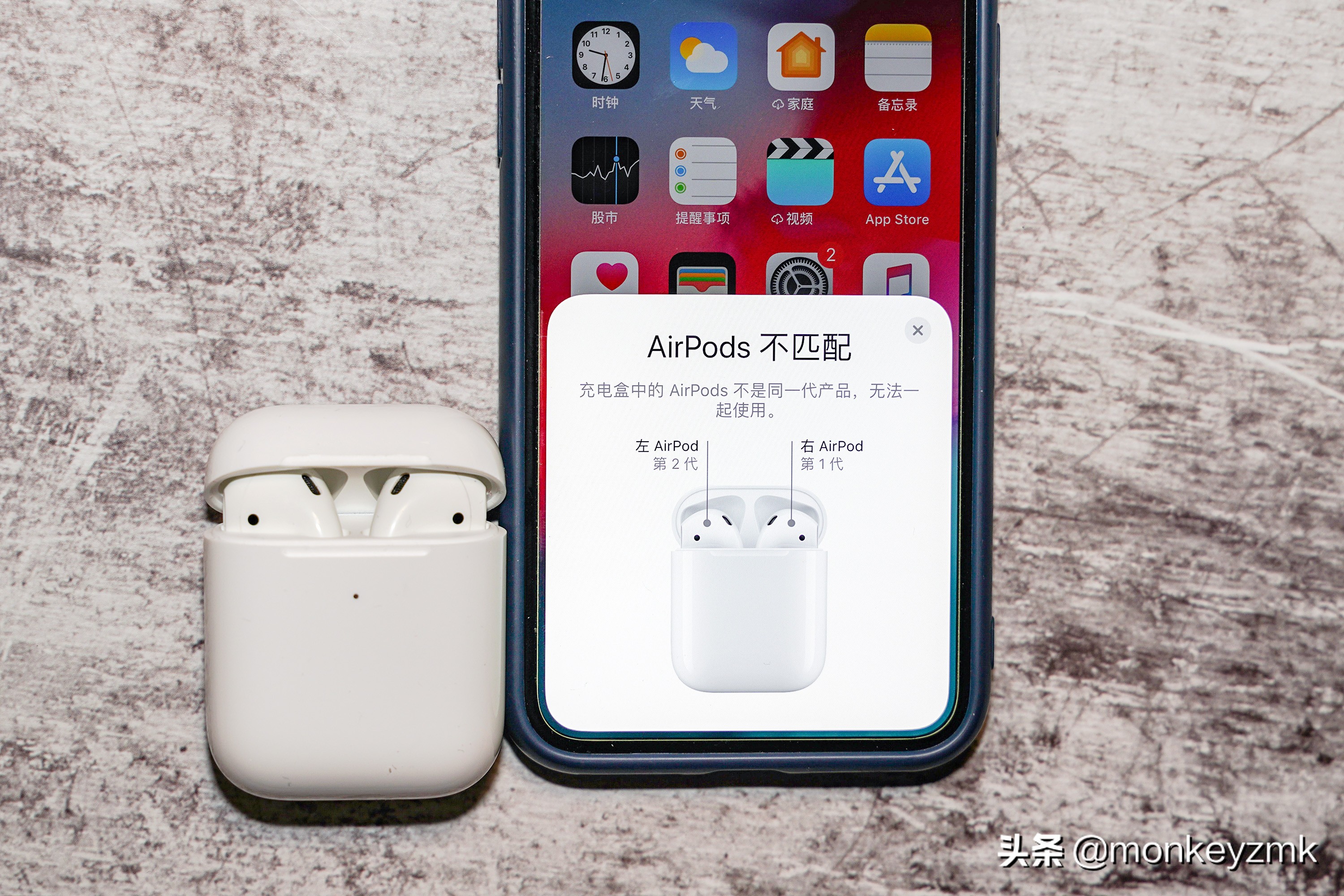 購買AirPods2之前你需要知道的十件事