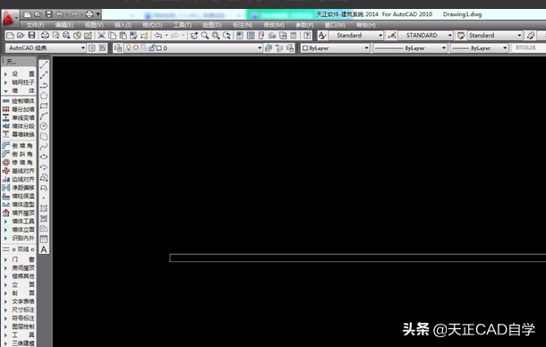 教你用天正建筑CAD快速繪制平面門窗技巧