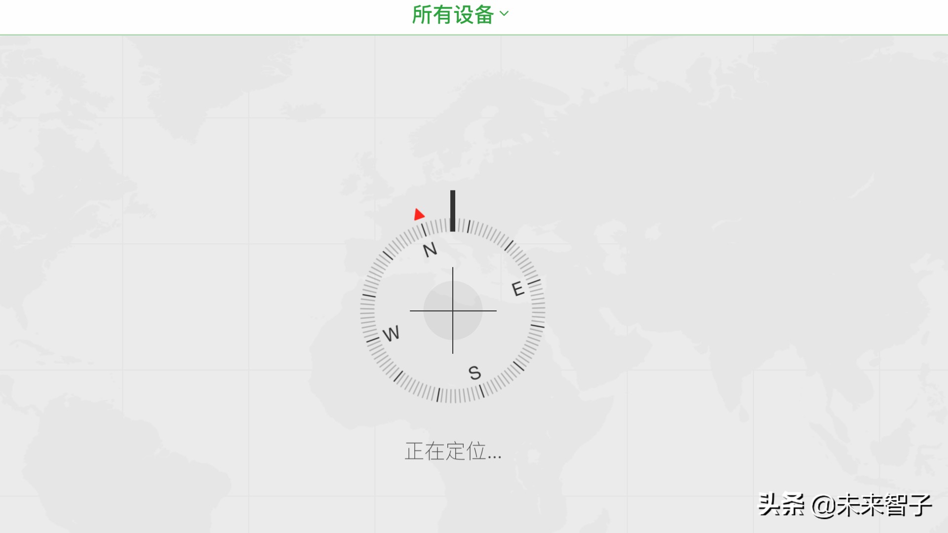 如何解決：我忘記了iPad的解鎖密碼怎么辦？