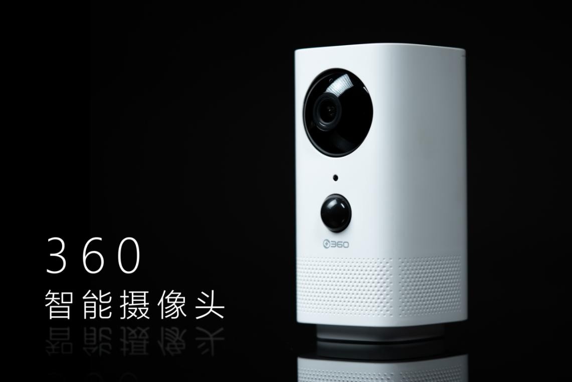 續航超過120天，不插電也能用的360智能攝像機云臺電池版