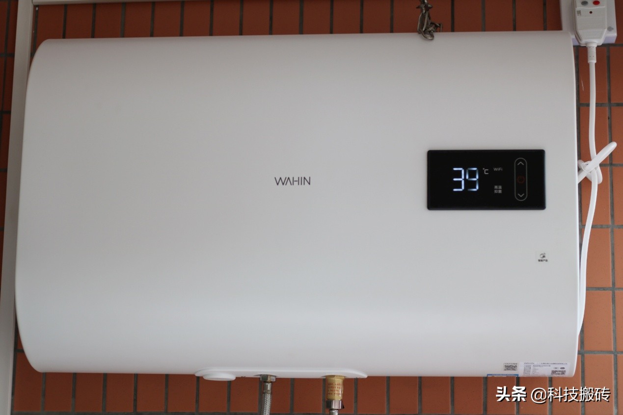 老房子安裝新熱水器，華凌電熱水器開箱評測