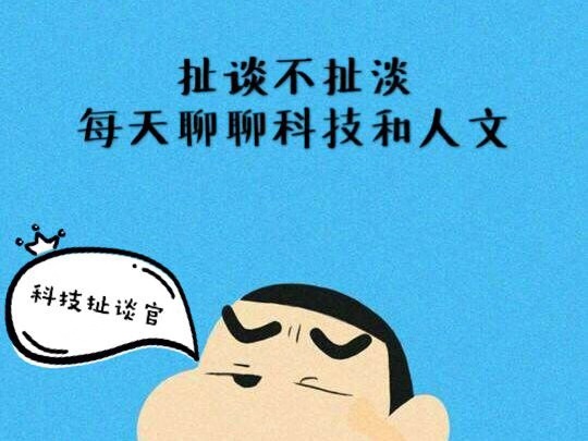 不吹不黑，如今蘋果IOS與安卓系統的差距還大嗎？到底哪個好用？