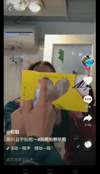 用手機拍照這么久，你居然還不知道閃光燈怎么用