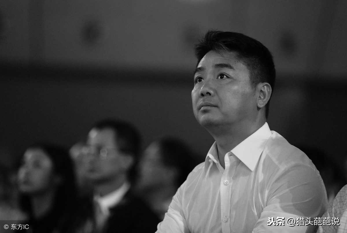 女獵頭曝光，華為人選“陪睡”行為，其曾為京東員工