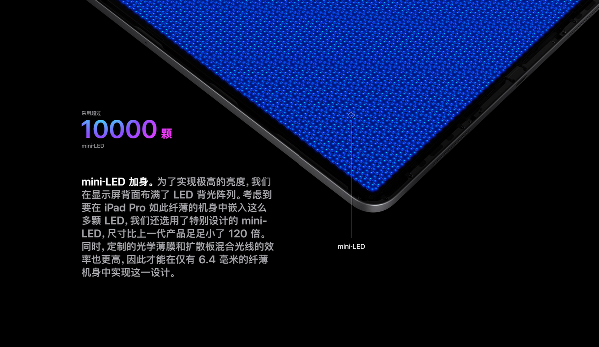 229元起！就今天，蘋果一口氣發了五款新品