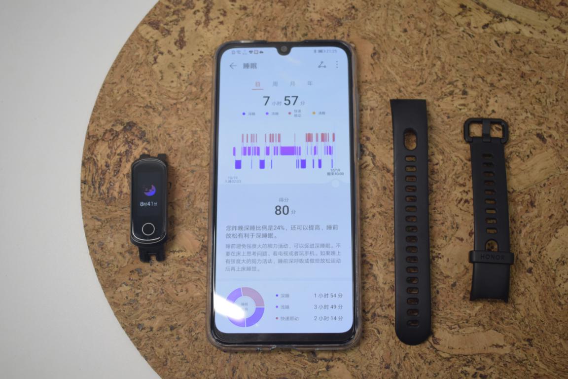 榮耀手環5i評測：全方位健康監測，便捷的USB隨充，極具性價比