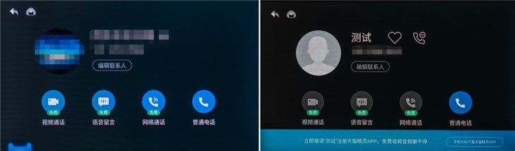 「IT之家眾測作品」天貓精靈CC評測體驗
