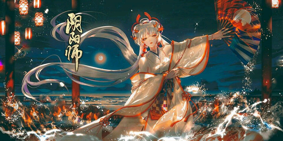 陰陽師四大領域最強的式神，不知火百搭，最后那個劇情推動者