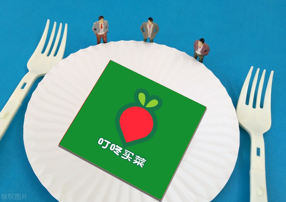 為上市抬身價？叮咚買菜37天兩輪融資累計超10億美元 將進入樸樸超市腹地