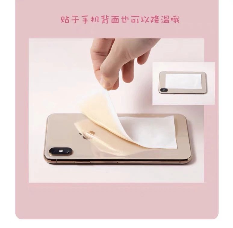 夏天iPhone手機發熱到燙手怎么辦？教你四招快速給手機降溫