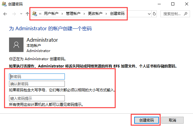 如何設置打印機共享？這是我見過最詳細的教程，一分鐘教會你