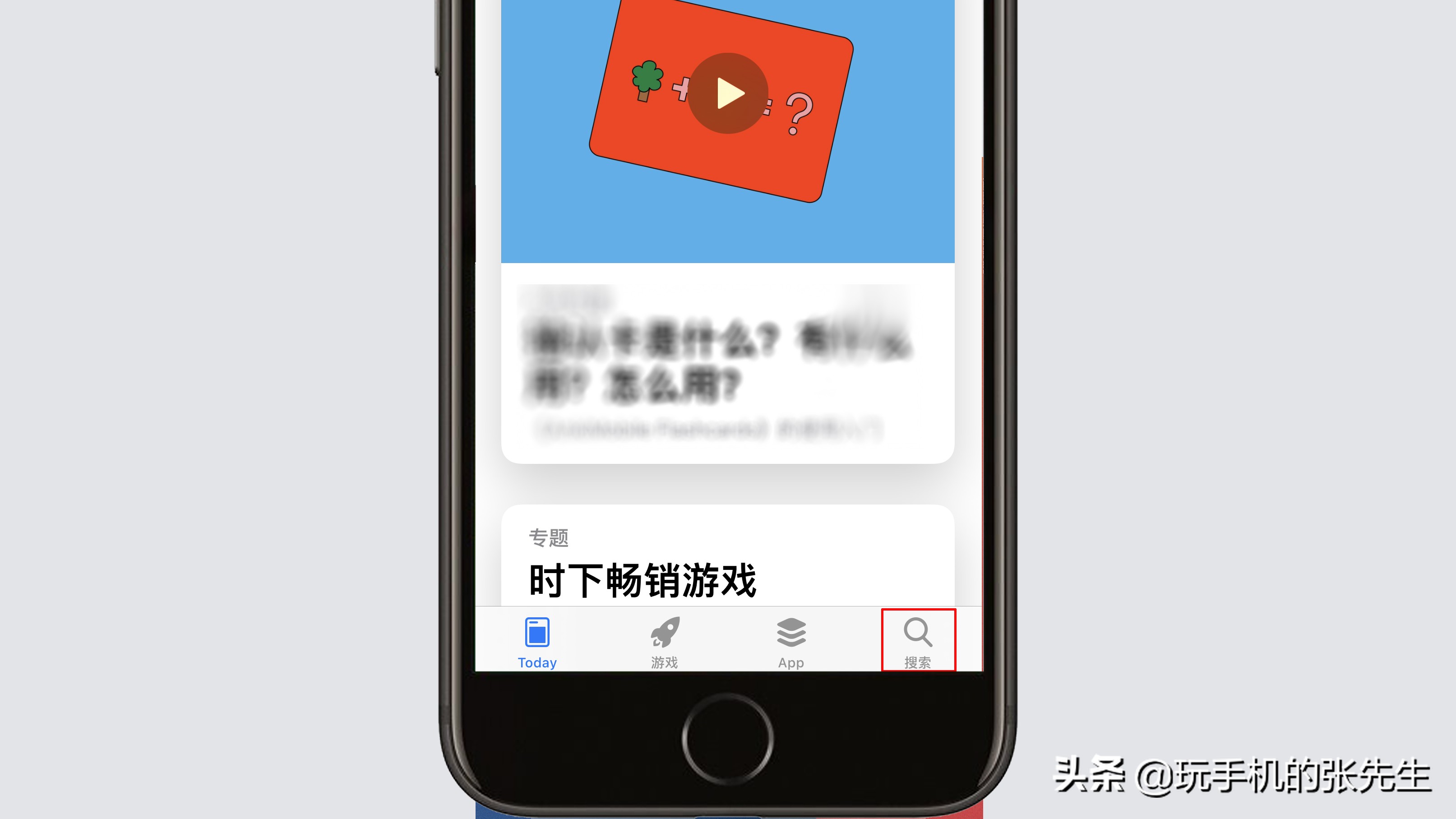蘋果手機分屏操作，和安卓相比，哪種更實用？