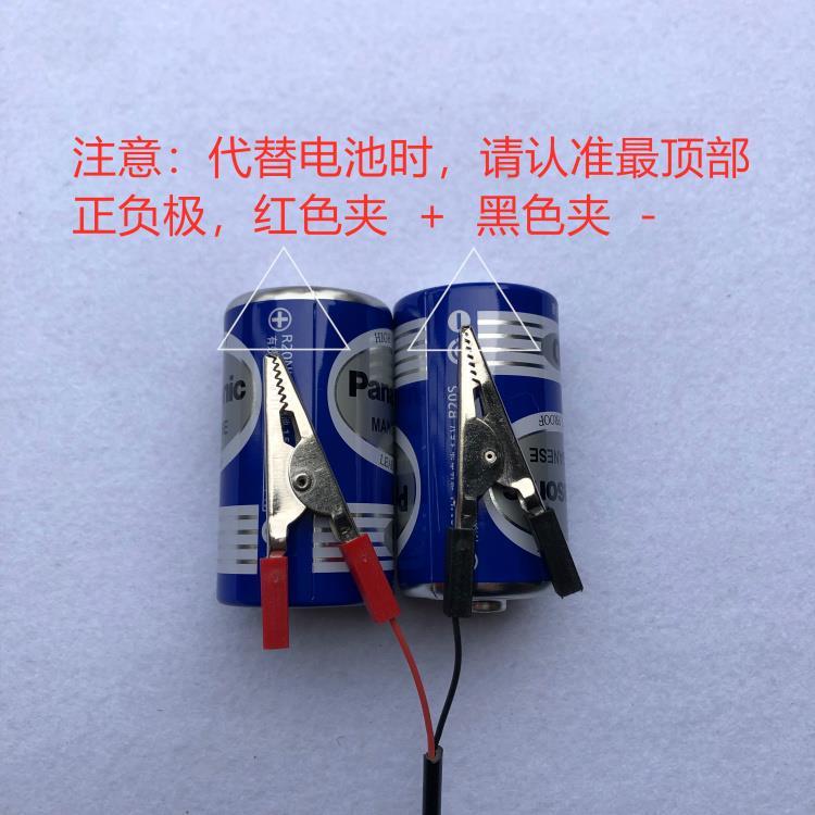 燃氣灶用直流3V電池供電，太費電改為220轉3V，替代干電池供電！