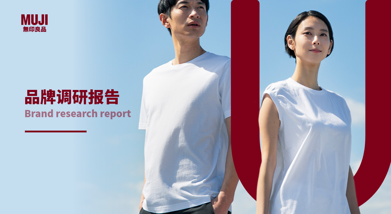 真會玩！可口可樂這份PPT，這個小技巧真的太洋氣了