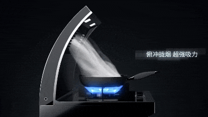 油煙機和集成灶到底買哪一個？這樣做個對比，怎么選你心里有數