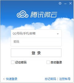 生活中如何將手機視頻傳到電腦上？