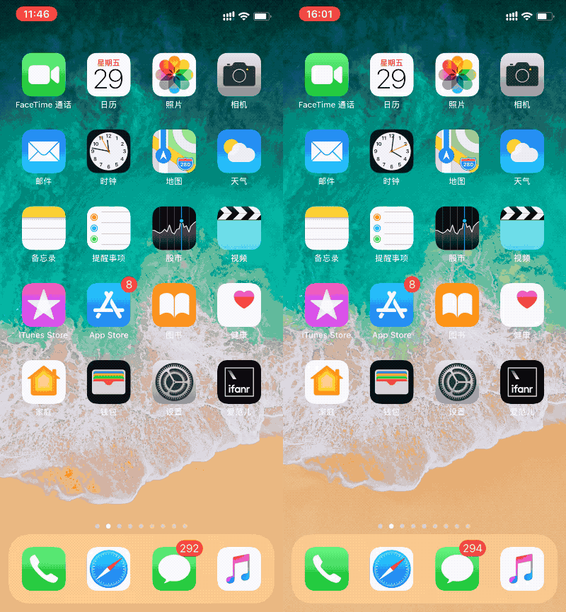 小心被騙，一文教你辨認華強北山寨 AirPods 耳機