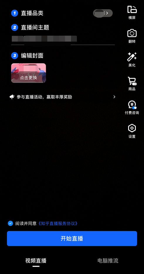 你真的不能再窮下去了：4個下班后賺錢的好方法，在家就能做副業