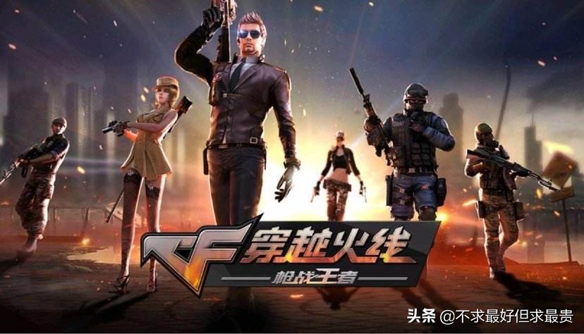賺錢賺到手軟的八款游戲