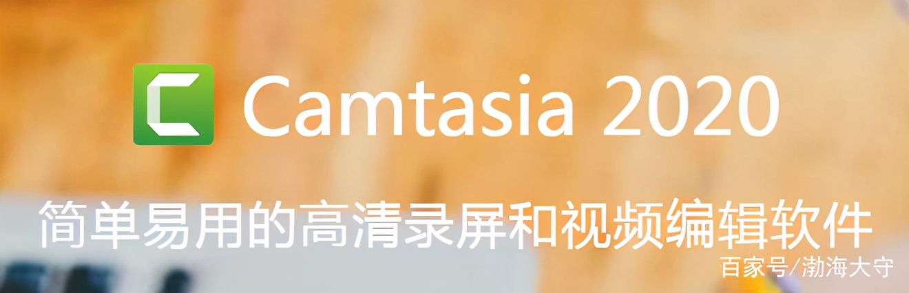 這十款視頻剪輯軟件，你用過幾個？