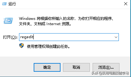 解決電腦亂碼故障