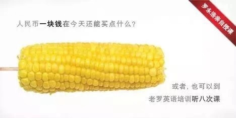 最好的營銷技巧來自消費者，用這7種營銷技法，消費者搶著付款