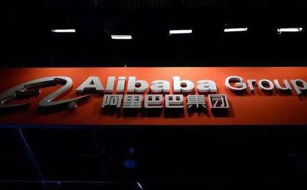 阿里眾高管花名均取自金庸小說，馬云“風清揚”，其他人叫什么？