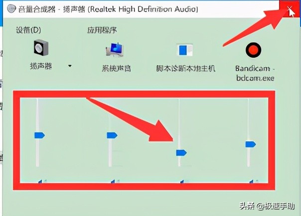 電腦沒有聲音了怎么恢復？Win10系統電腦沒聲音這么辦