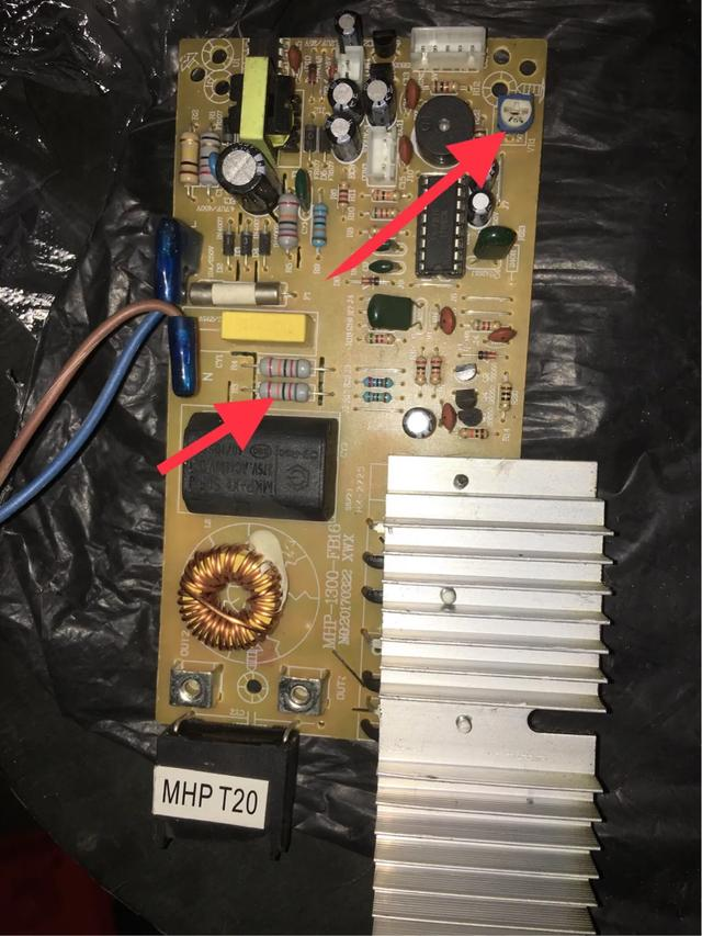 蘇泊爾電磁爐報E0故障不加熱