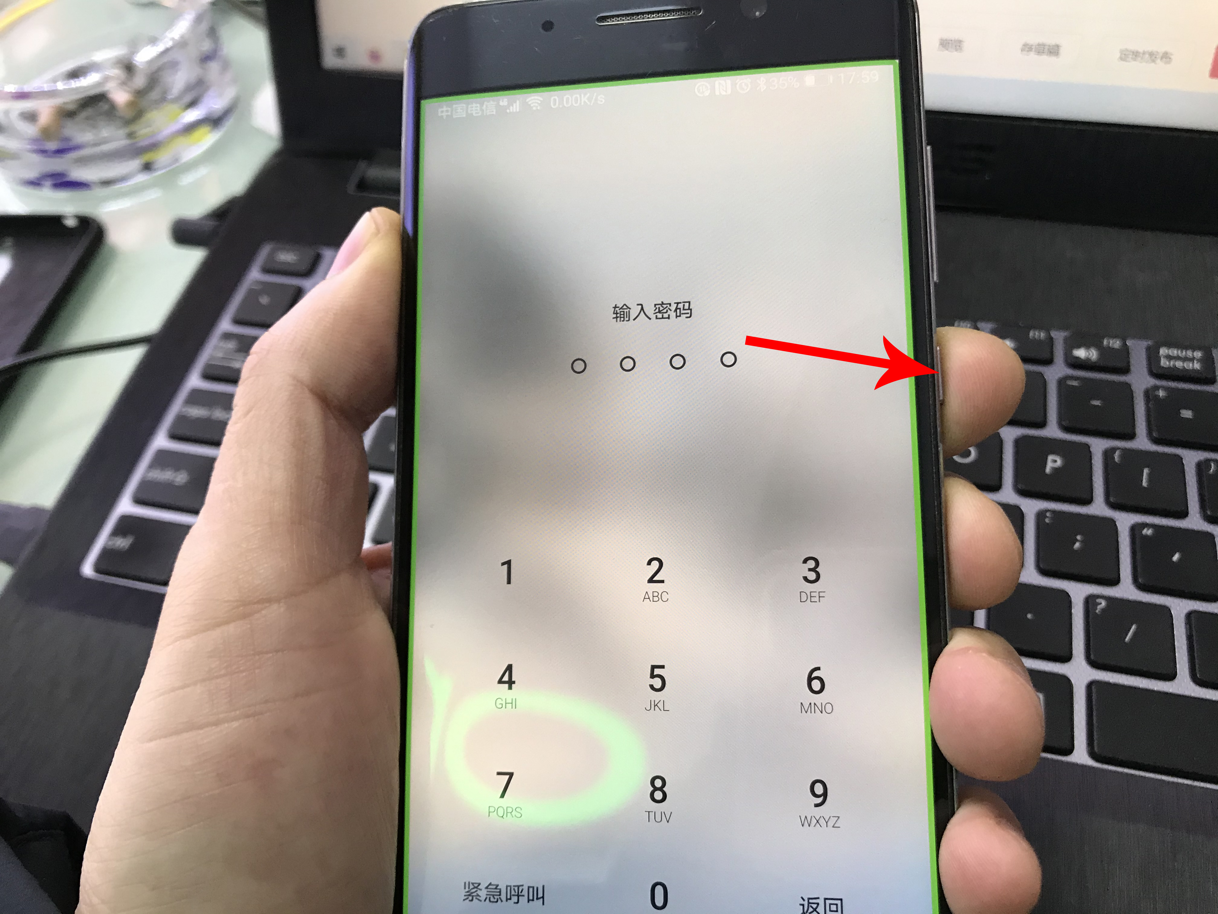 華為手機進入盲人模式怎樣調回？很簡單，只需4步