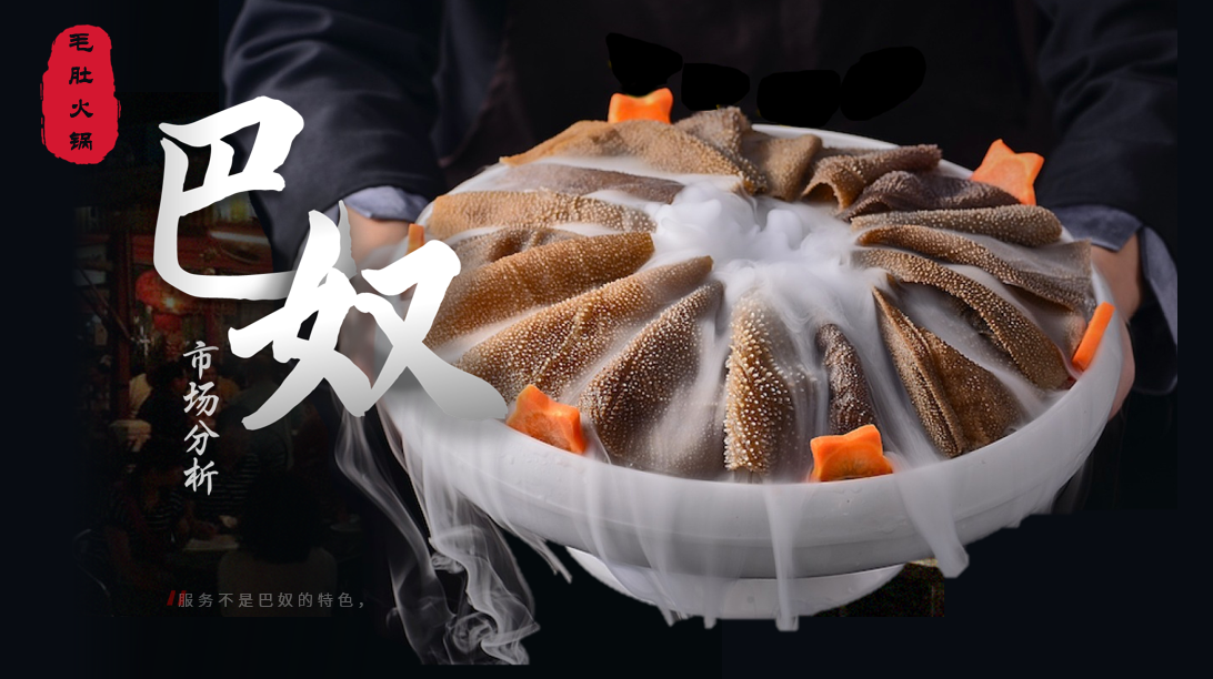 真會玩！可口可樂這份PPT，這個小技巧真的太洋氣了