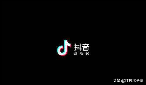 用一篇文章說透用抖音賺錢的方法，你了解過哪些？