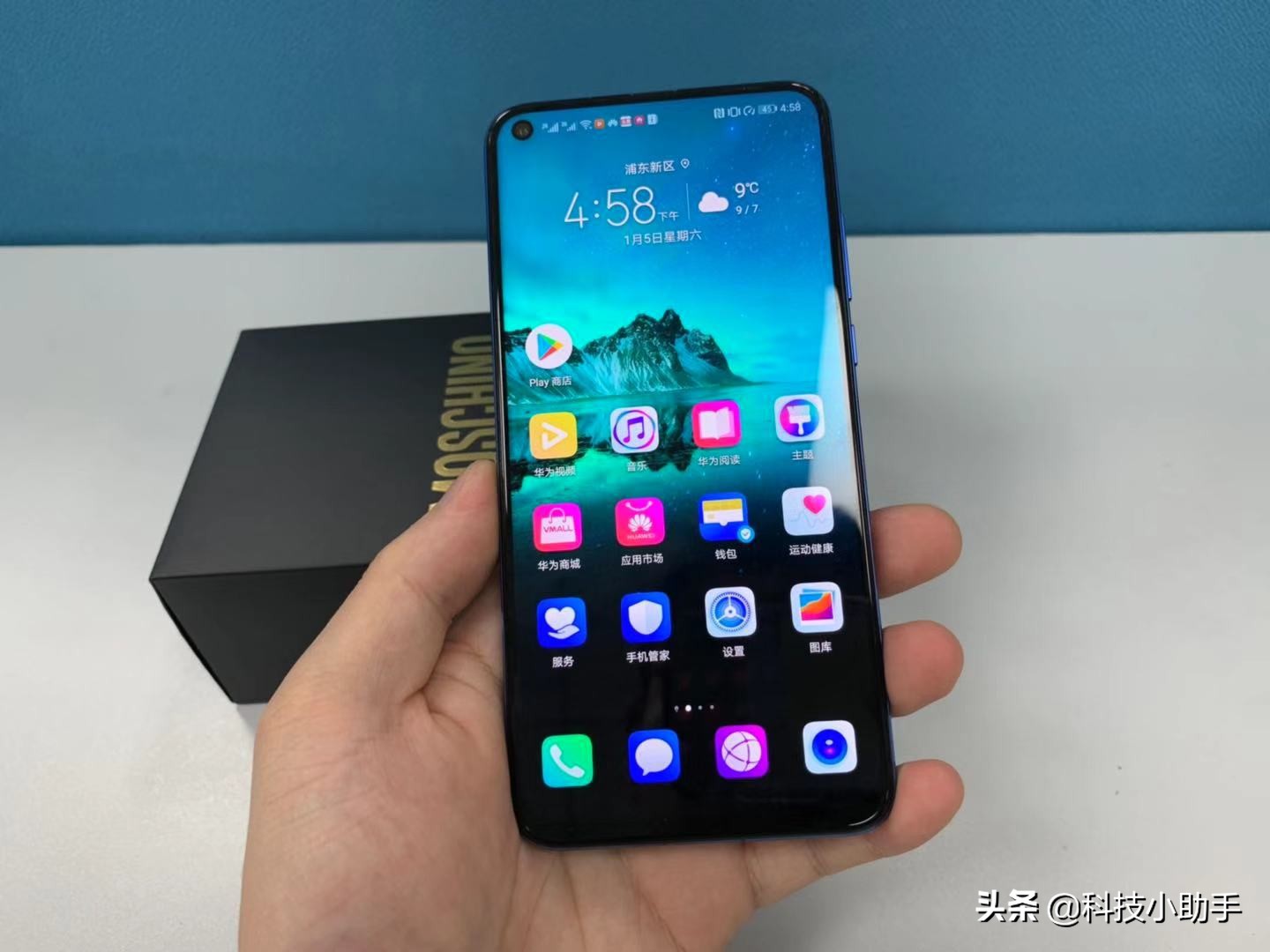 榮耀V20深度體驗報告：值不值得買？（文字版）