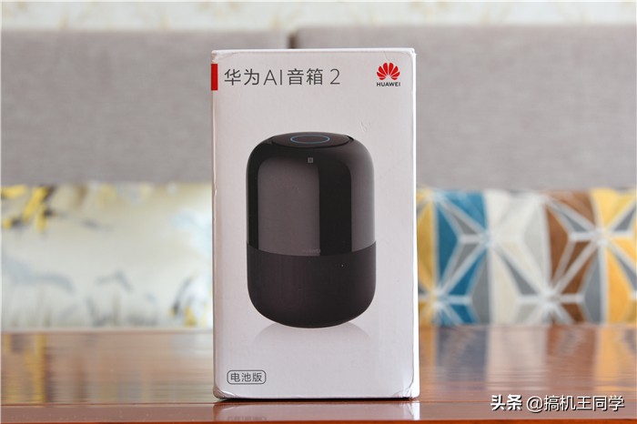 連接簡便，玩法豐富——華為AI音箱2電池版