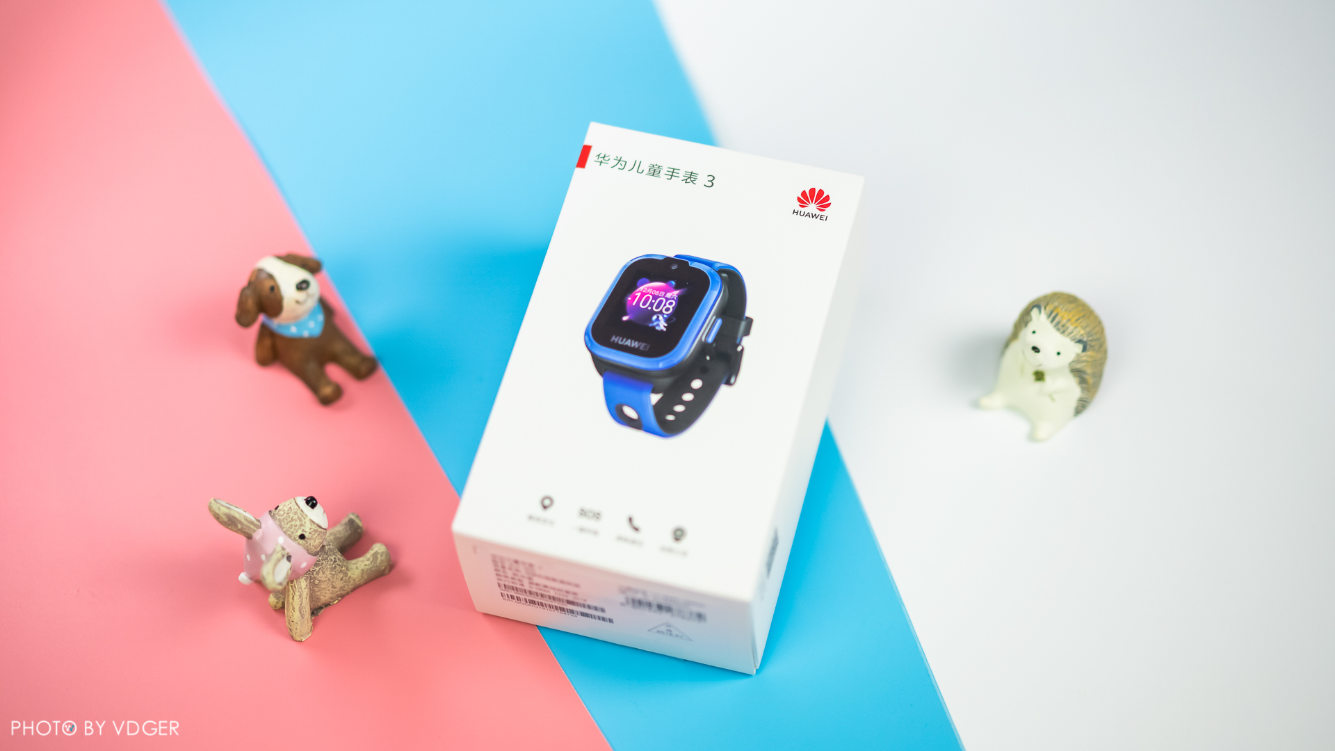 華為兒童手表3體驗評測:用實力為孩子的安全保駕護航