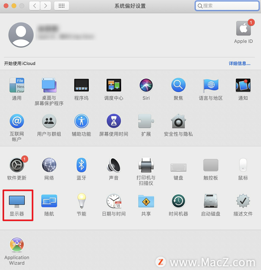 Mac系統投屏到電視機的方法
