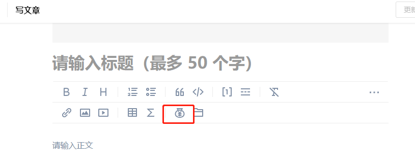 6個零門檻副業推薦，在家創業也能賺錢，適合所有人