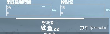 還在用付費加速器嗎？這幾款免費加速器可太香了