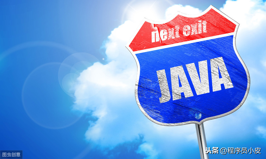 什么是java？為什么要學Java? 學Java有什么用？