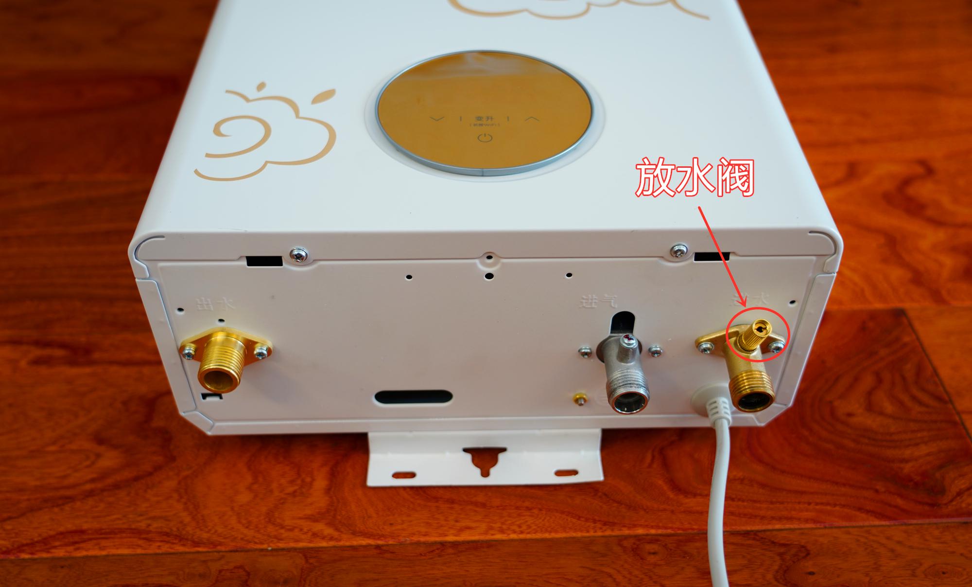 數據分析華凌牛年生肖款燃氣熱水器值不值得購買