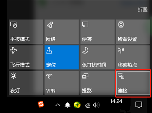 手機屏幕太?。恳环昼娊虝阈∶资謾C投屏電腦方法，低調收藏！