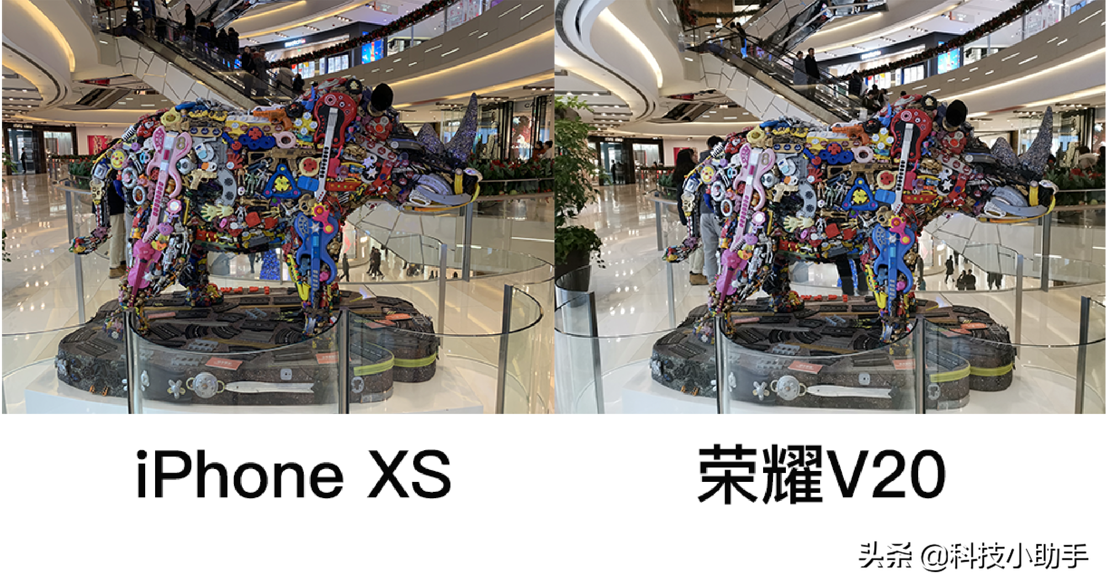 榮耀V20深度體驗報告：值不值得買？（文字版）