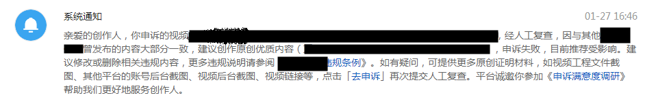 影視剪輯真的能掙錢？我用實際行動告訴你：不要再入坑了
