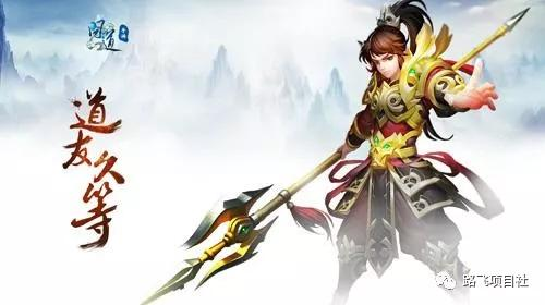 2021最適合搬磚的手游有哪些？是打工人的最愛