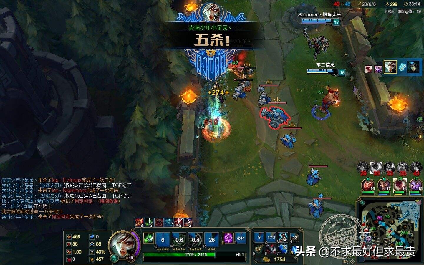 賺錢賺到手軟的八款游戲