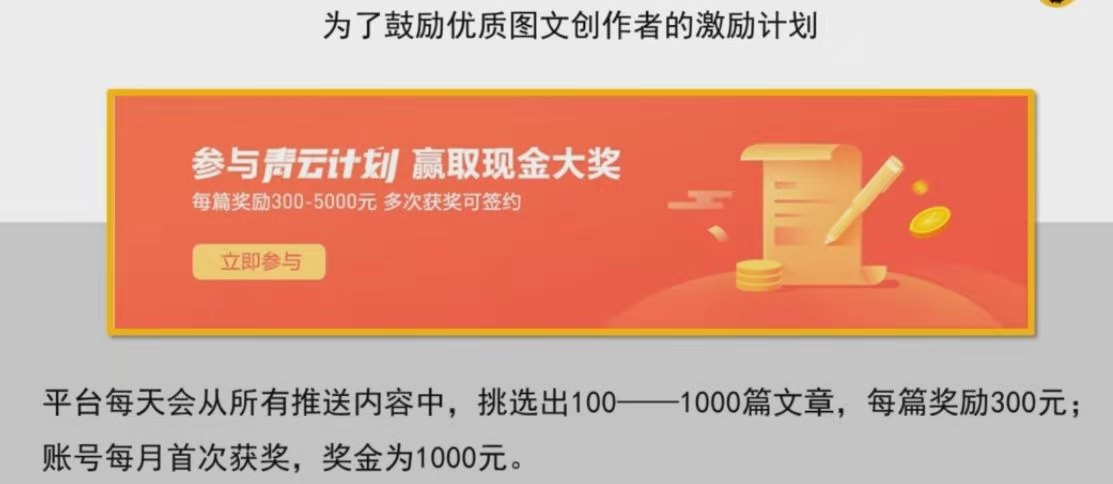 6個零門檻副業推薦，在家創業也能賺錢，適合所有人
